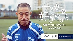Jfatv