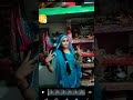 aarti