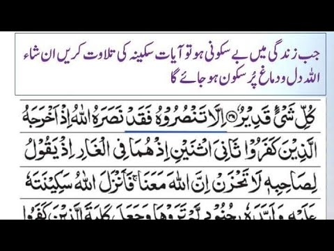 VIDEO JIWANG PART 2 ‼️ #videojiwang #lagujiwang #videosedih #lagusedih