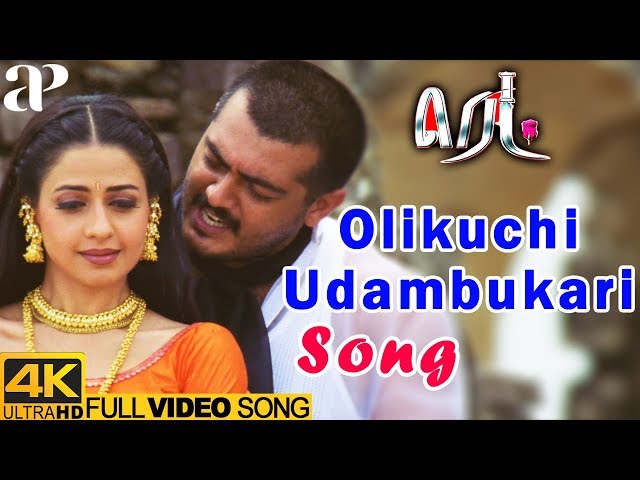 Olikuchi Udambukari Full Video Song 4K | Red Tamil Movie | Ajith | KK | Anuradha Sriram | Deva class=