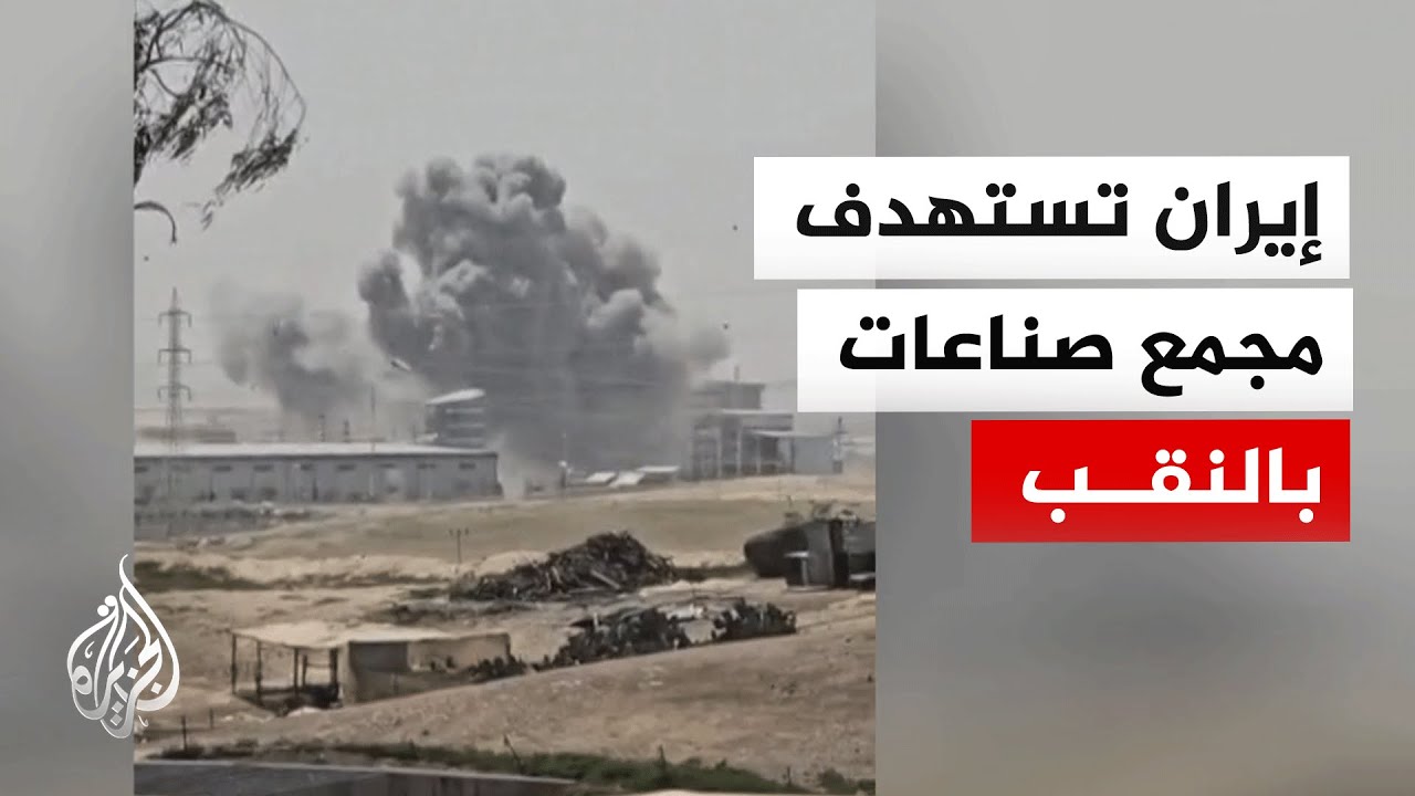 ����� ������ �� ���� ���� ����� �������� ����� �������
 - نشر قبل 14 دقيقة