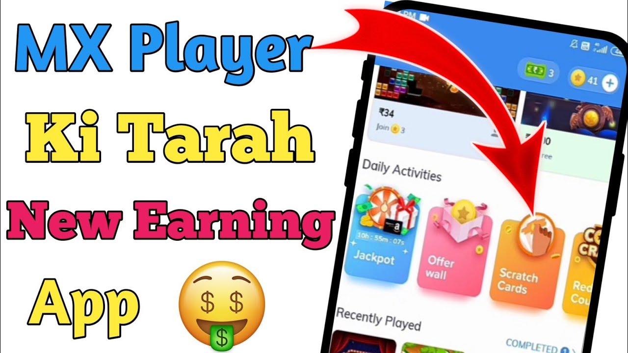 MX Player Ki Tarah New Earning App Aa Gaya || Earn Daily ₹50