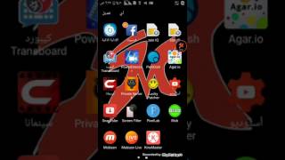 لعبة شبيهة بـ اقاريو | Blob io screenshot 1