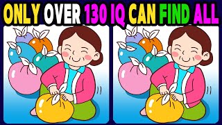 【틀린 그림 찾기】IQ 130 이상만 모두 찾을 수 있어요! / 재미있는 챌린지【틀린 그림 찾기】504 screenshot 4