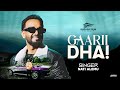 GAARII DHA NATI ALEMU NEW AFAAN OROMOO SONG 2025 GAARII DHA NATI ALEMU NEW AFAAN OROMOO SONG 2025