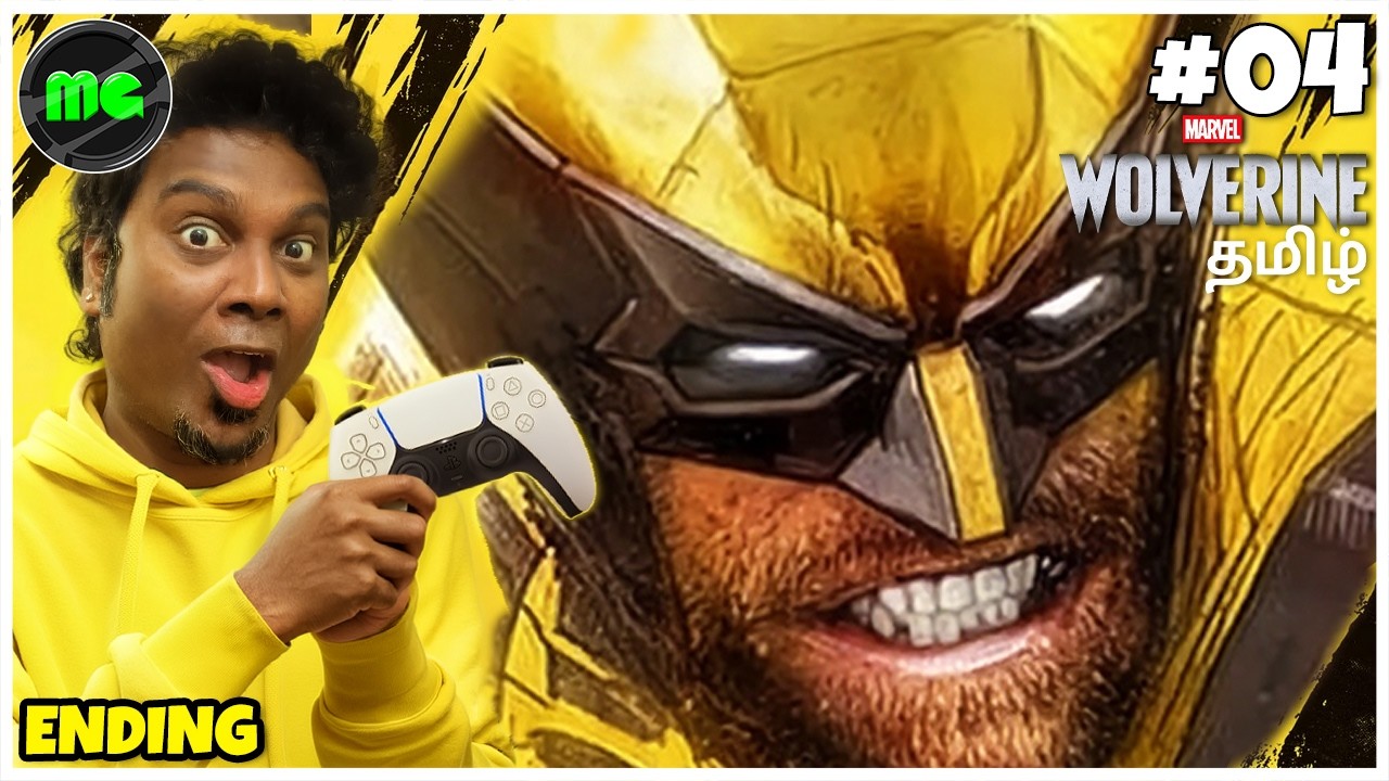 மரண மாஸ்🔥 Marvel's Wolverine (Ending) | PS5 Gameplay | Epi 04 | Manguni Gamer