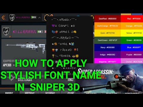 How to make stylish and cool profile name in SNIPER 3D, unlimited stylish name & colour for sniper3D