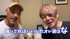Morichi Panicrew Youtube Morichi Panicrew Youtube