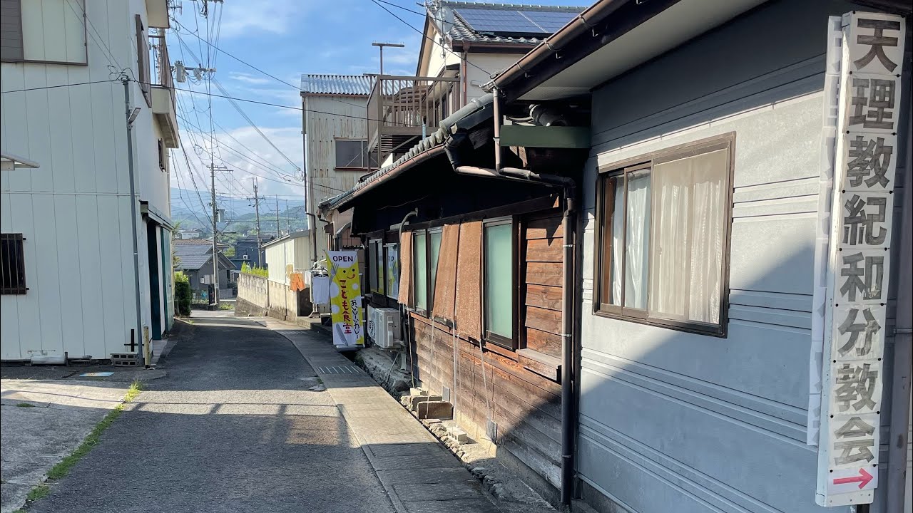 【天理教紀和分教会案内】