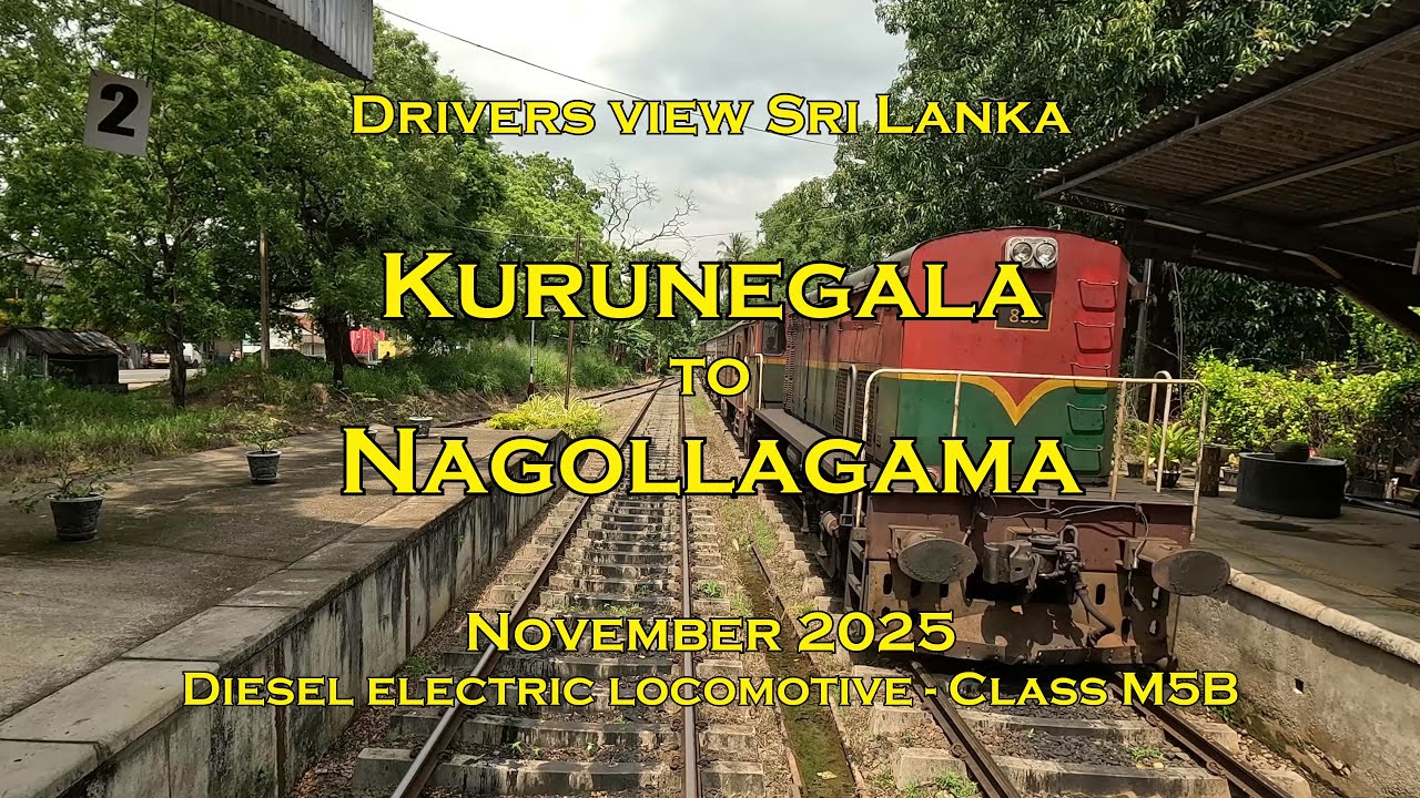 Drivers view Sri Lanka, Kurunegala to Nagollagama, Nov 2025