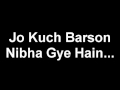     سمندر سارے شراب ہوتے تو سوچو کتنے فساد ہوتے
