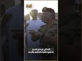 ملك الأردن عبدالله الثاني أنا وأخوي محمد بن زايد معكم للأبد ونحن في نفس الخندق 