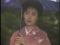伍代夏子「忍ぶ雨」ミュージックビデオ