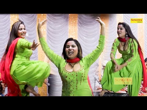 Muskan Baby Dance :- साली का ठुमका I Sali Ka Thumka I Haryanvi Stage Dance I Viral Video I Sonotek