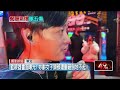 氣爆事件