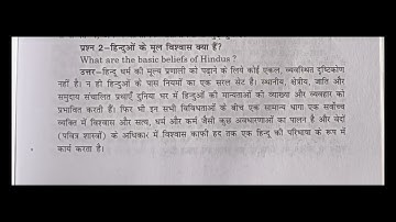 #B.A.#History#notes#unit-7#part-2#video.