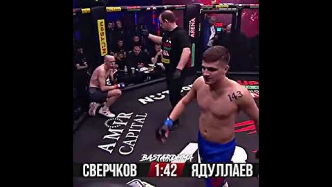 Не ответил за слова