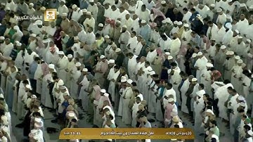 تلاوة صلاة العشاء اليوم الإربعاء 1438/4/20 - الحرم المكي - الشيخ صالح ال طالب - سورة الفجر