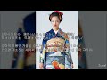 순정 2중주 純情二重奏-高峰三枝子&霧島昇 1939年. 명곡 감상.