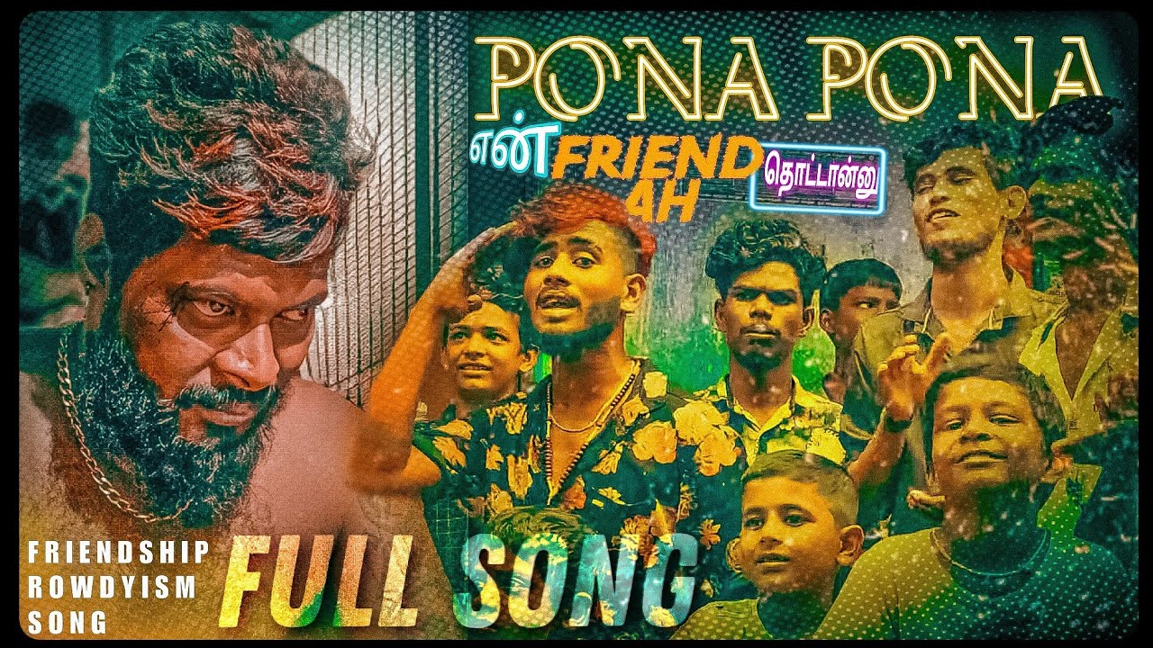 Insta Trending Friendship Gana Full song Gana Muni  Gana Local Raji