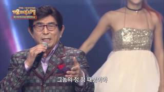 가요페스티벌 -41회 -특집 한국가요창작인의날 4부