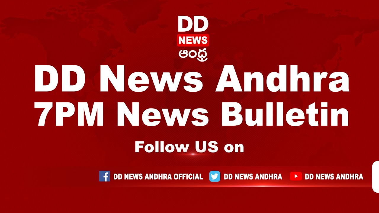 🔴 TELUGU NEWS @7PM News - Dt: 08-03-2024 - DD NEWS ANDHRA - YouTube