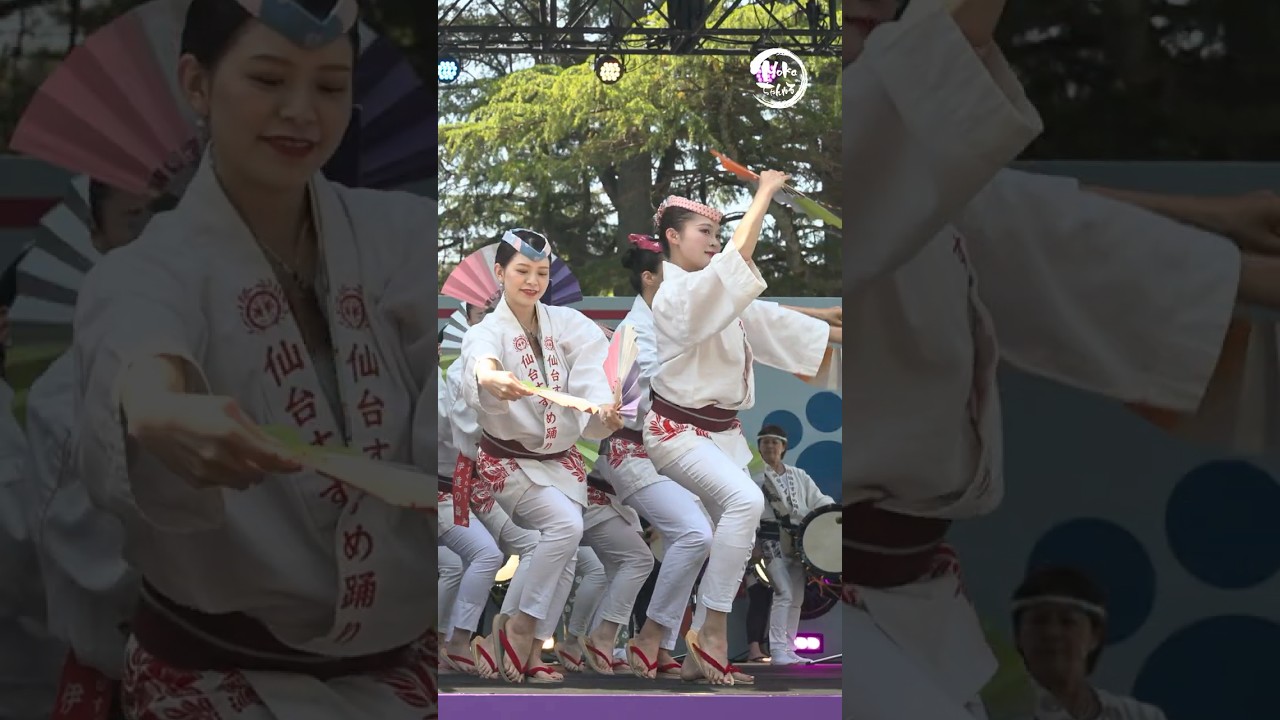 伊達の舞 青葉まつり2026 西公園特設ステージ すずめ踊り