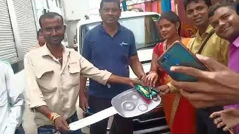 Smart value No 1 Amit ranjan katihar