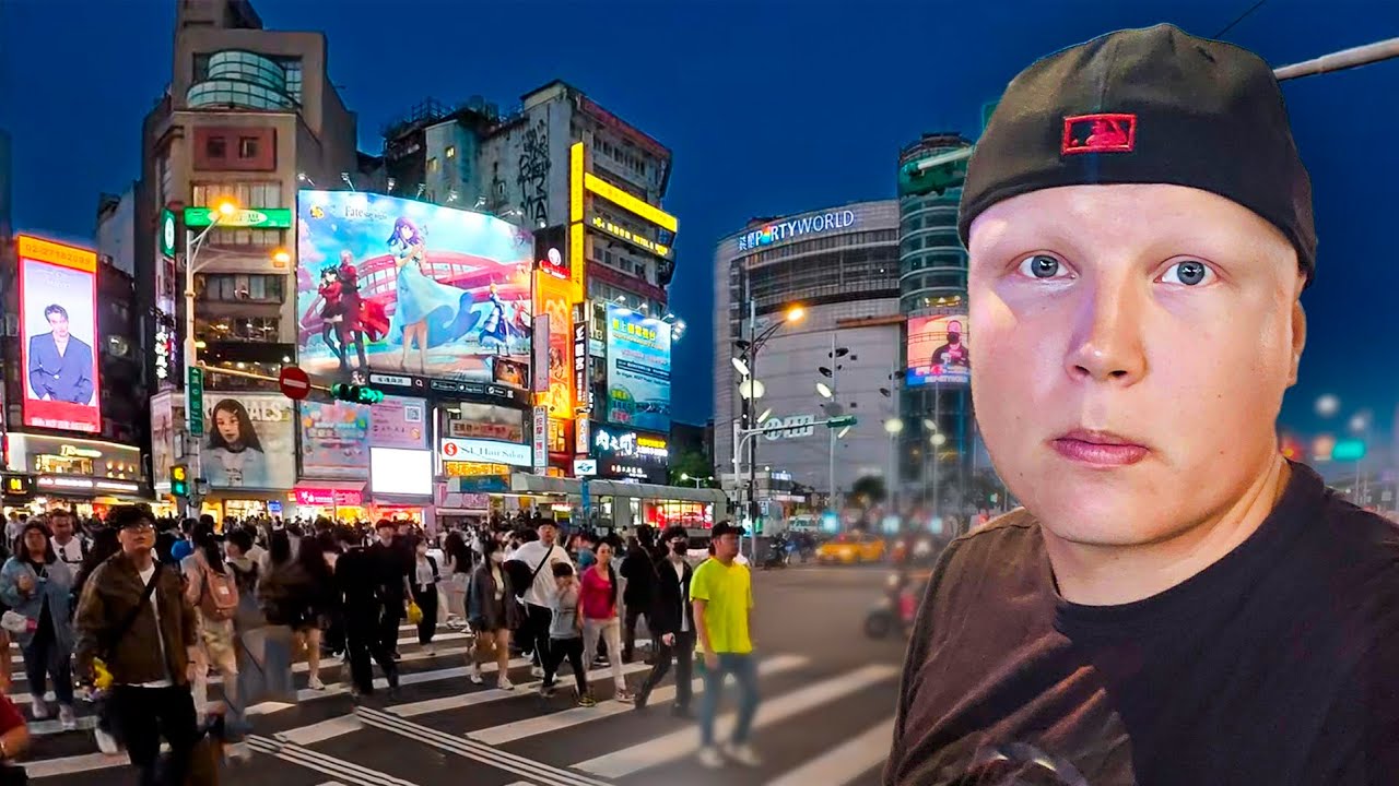 TAIWANIN PÄÄKAUPUNGIN TUNNELMAA