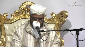 ما تيسر من سورة آل عمران٠٠القارئ أحمد الخالدي 31 ماي 2015