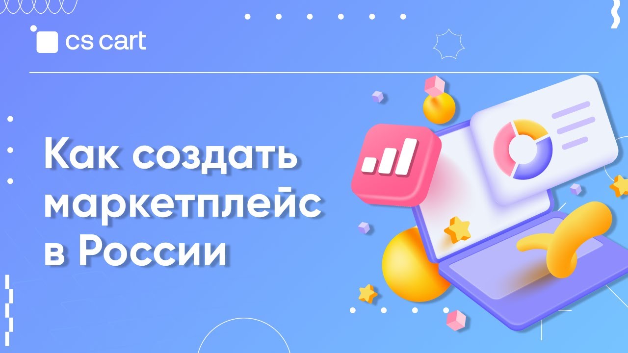 как открыть нфт маркетплейс как открыть нфт маркетплейс