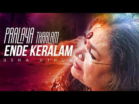 PRALAYA THAALAM................ENDE KERALAM