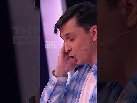 Мать с гиперопекой 😰 #shorts #тнт #юмор #камедибатл #мама #сын