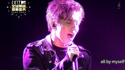 D I M A S H--"All By Myself"--MTV Global Mandarin Music Awards---Димаш Кудайберген~