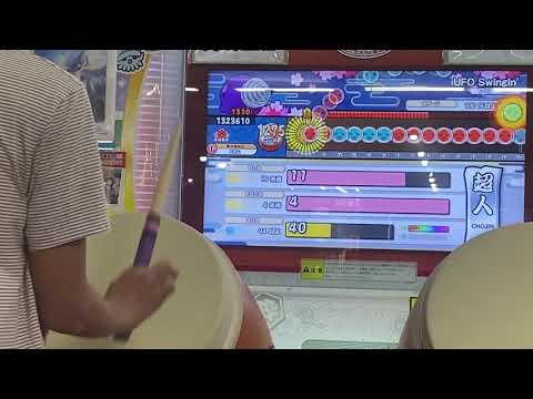 ニジイロ2021 赤超人合格