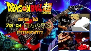 Download Lagu Dragon Ball Super Ending 10 - Shihou No Madobe Cover Instrumental (full version) || iztharmusic MP3