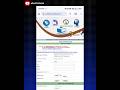 CCC NIELITCertificate Download कैसे करें? Full Process 2026 #esarthiportal