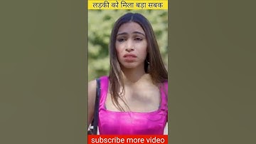 This girl got a big lesson, see what happened then #trending #story