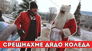 : -   | Milchevi BG