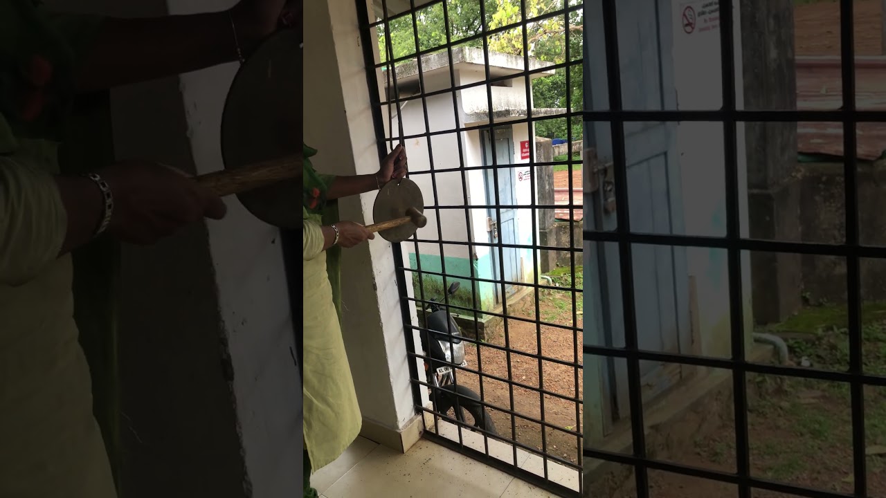 School Bell 🔔 🔔  Sound 