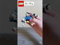 レゴ ガンダム #ガンプラ #ガンダム