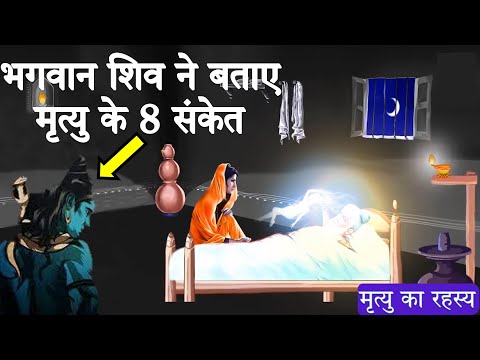 वीडियो: क्या कभी आइस स्केटिंग से किसी की मौत हुई है?