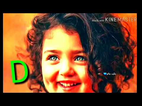 علوش