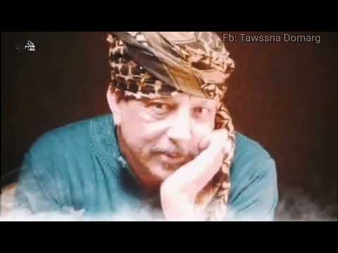 الموال المعروف للمايسترو عبد الله الفوى عن أودادن روعة إستمتعوا