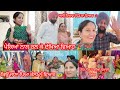          enjoyable moments in punjabi wedding by punjabi batth family