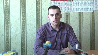 Мифический земельный пай Мифический земельный пай