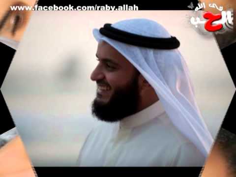 قصيدة اذا قربت الساعة الشيخ مشارى راشد