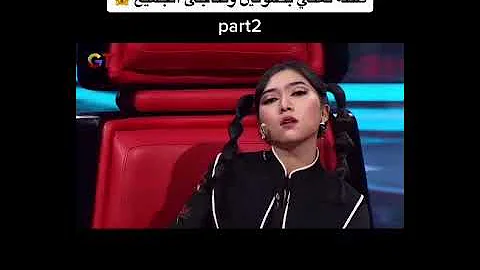 احلى صوت طفله تغني بصوتين وتفاجئ الجميع 