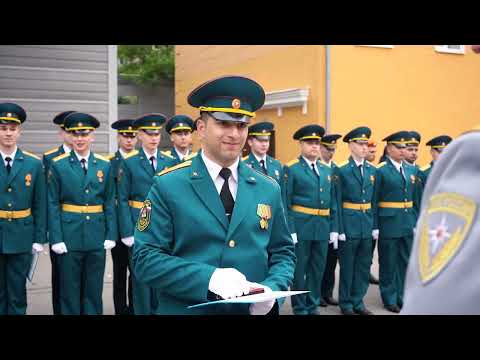 Академия ГПС МЧС России | Выпуск 2023