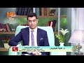 المساواة وعدم التمييز ضد الأشخاص ذوي الإعاقة د هبة هجرس توضح